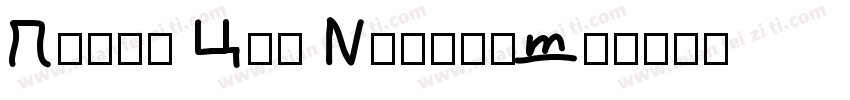 Pixel Cyr Normal字体转换